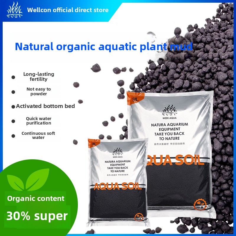 Planted Aquarium Aquascape - Week Aqua Organic Aquarium Substrate |