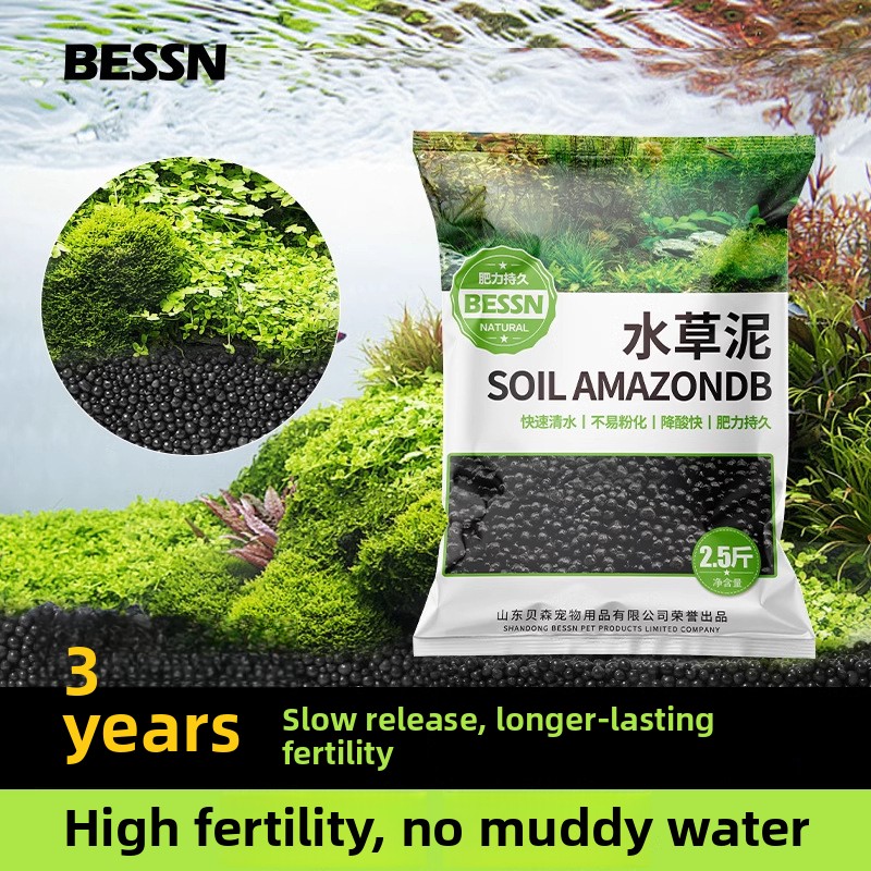 Aquarium Planted Soil - BESSN Aquarium Substrate Bundle - Pre-Washed