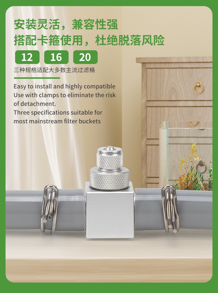 Aquarium CO2 diffuser DIY gras - Aquarium Plant Grass recension och pris