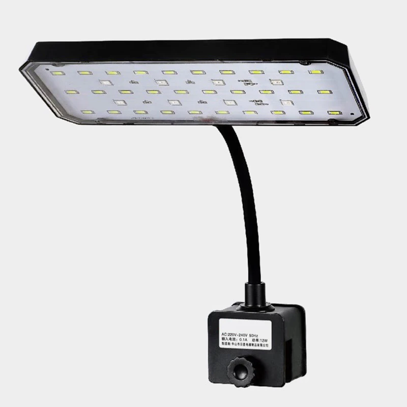 220V Aquarium LED Light Full S - Aquarium Plant Grass recension och pris
