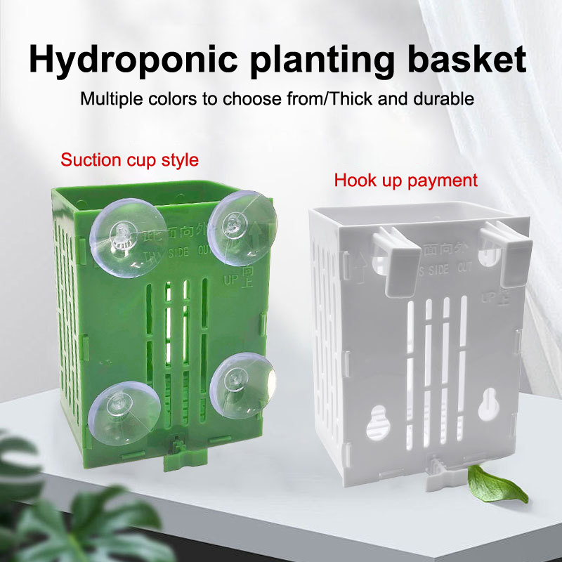 Hanging Suction Cup Hook Aquar - Aquarium Plant Growth recension och pris