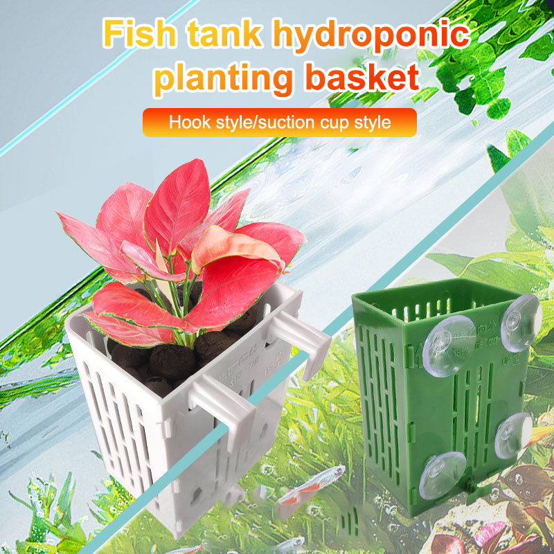 Hanging Suction Cup Hook Aquar - Aquarium Plant Growth recension och pris