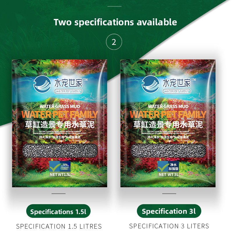 SYSENCIAGA Planted Aquarium Su - Aquarium Planted Soil recension och pris