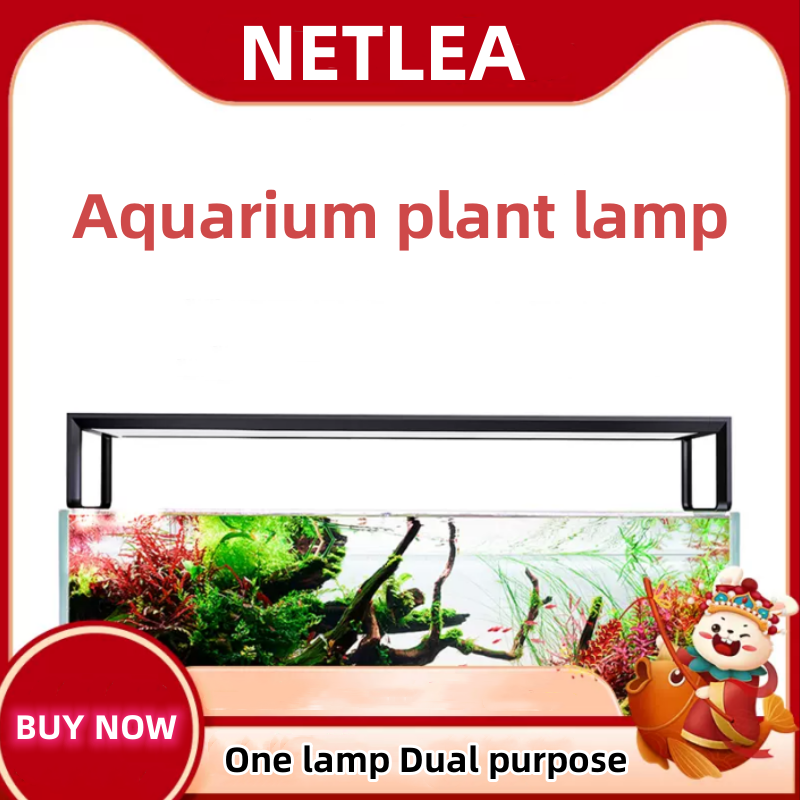 NETLEA 540S/590S Aquarium Full - Aquarium Plant Growth recension och pris